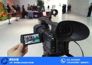 上海活动晚会拍摄 | 凯临传媒专业摄影摄像服务